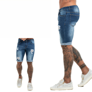 Shorts de Mezclilla Desgastados para Hombre, Cintura Media, Estilo Casual de Verano, Mezclilla para Hombre - Product Image 2