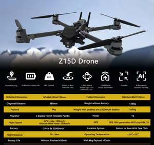 Nouveau drone FPV Z15D, charge utile extérieure de 7-8 kg, caméra RC professionnelle 8K, suivi GPS IA, portée longue distance de 10 km, drones de course FPV commerciaux - Product Image 5