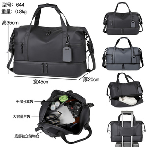 Bolsa de Viaje Gris, Bolsa Deportiva de Nailon Resistente al Agua con Correa Ajustable, Bolsa de Fin de Semana Unisex - Product Image 6