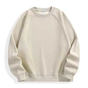 Sweat-shirt pour homme, dernière mode exclusive, 100% coton, décontracté, brodé, surdimensionné, couleurs unies, vente en gros, OEM, orienté vers l'exportation - Product Image 4