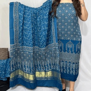 ชุดสูทผ้าฝ้ายผสมไหมพิมพ์ลายเนล จาล อาจราค ดีไซน์เนอร์แบรนด์ดัง ขายดี พร้อมผ้าคลุมไหล่ ชุดอินเดียสไตล์ดั้งเดิม มีจำหน่ายแล้ว - Product Image 2