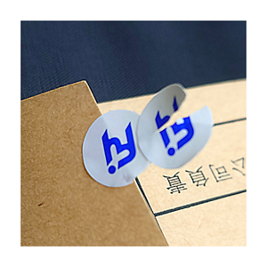 สติกเกอร์เปลือกไข่ป้องกันการงัดแงะฉลากปิดผนึกด้วยตนเอง - Product Image 6