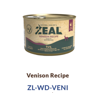 Zeal Canned Dog <b>Wet</b> <b>Food</b> - 94% Meat Content - Ethically Sourced From New Zealand (170g Can) Venison - Product Image 2
