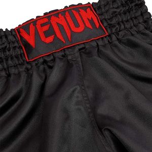 Proveedor Mayorista de Pantalones Cortos de Compresión para MMA, Pantalones Cortos de Grappling Sin Gi, Pantalones Cortos de Entrenamiento BJJ, Pantalones Cortos de Muay Thai y Boxeo, Personalizados OEM - Product Image 5