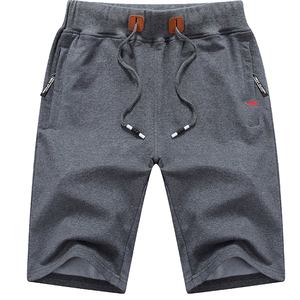 Descubra la comodidad en cada puntada Venta al por mayor Pantalones cortos casuales de algodón Calidad inigualable Diseños elegantes Perfectos para cada estilo de vida - Product Image 1