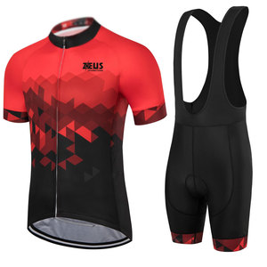 Uniforme de Ciclismo Más Vendido, Uniforme de Ciclismo Cómodo, Uniforme de Ciclismo de Alta Calidad para Hombre - Product Image 1