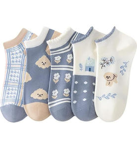 Chaussettes de cheville pour hommes, chaudes et confortables, motif dessin animé, écologiques, absorbant la sueur, séchage rapide, tissu doux et respirant, hiver - Product Image 2