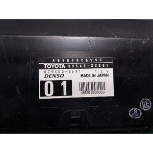 ES a utilisé des ECU et des modules informatiques 8954033301 - Product Image 6