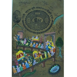 Handpainted Artistic Creation On Old Vintage <b>Stamp</b> Paper With A Fresh Modern Art Look - Product Image 2