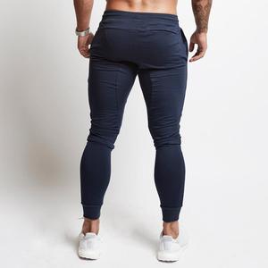 Clush Industries Men's Plus Size Custom Gym Sports Casual Track Pants Sweatpants Fitness Jogging <b>Drawstring</b> <b>Trousers</b> Pants - Product Image 1