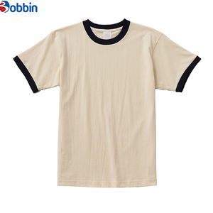 Camiseta Personalizada con Logotipo para Hombre, Talla Grande, de Algodón, Manga Corta, Lisa, Unisex, Personalizable - Product Image 1