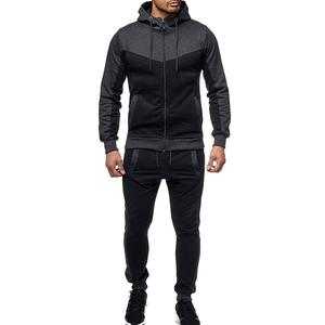 Survêtement Homme Personnalisé de Qualité Supérieure avec Design Exclusif – Tenue de Sport Décontractée et Ajustée pour la Gym - Product Image 1