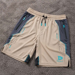 Pantalones Cortos de Gaming Cyberpunk Beige Piedra con Malla Transpirable y Bolsillos Ocultos con Cremallera, Estilo Tech, Proveedor de Ropa Tecnológica - Product Image 1