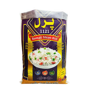 Sac en PP tissé laminé BOPP à ouverture large avec doublure intérieure en PE et surface imprimée brillante pour l'emballage de produits en vrac - Product Image 1