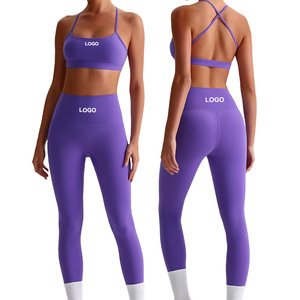 Custom <b>Seamless</b> Women's Fitness Active Wear Soft Quick-Dry Sports Workout <b>Clothing</b> 4-Way Stretch High-Waisted Plus Yoga Sets - Product Image 2