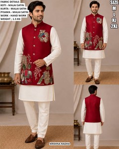 Ethnic Yellow Malai Satin Men's Traditional Kurta/<b>Kurti</b> for Diwali Wedding Party - Product Image 3