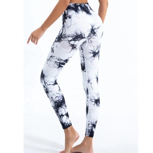 Pantalons de sport confortables pour femmes, taille haute, coupe ajustée, pour l'entraînement et un style de vie actif - Product Image 2
