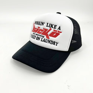 หมวกแก๊ป Workin Like A Sicko Trucker สีขาวดำ ตาข่ายปักโลโก้ สไตล์ลำลอง ปรับขนาดได้ 6 แผง สำหรับผู้ใหญ่ทุกเพศ - Product Image 4