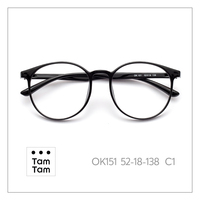Montures de lunettes de vue transparentes Tam Tam OK151 52-18-138, monture complète unisexe, légères, anti-lumière bleue, anti-UV, usage quotidien