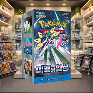 [SV4M] Paradox Rift Gioco da Tavolo Coreano, Booster Box di Carte Collezionabili - Product Image 3