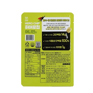 [Dailymeal] Bokthing Hero Chip : Snack protéiné à l'oignon coréen, croustilles riches en fibres pour adultes, sachet de collation - Product Image 3