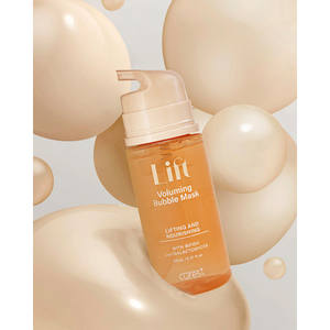 Alta calidad 95ML Glow Bubble Mask Bajo precio Cure Rest Volume Mascarilla facial - Product Image 1