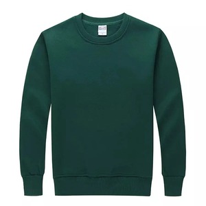<b>Men</b> Sweatshirts Custom Size and Color Full Sleeves Sweatshirt Custom <b>Men</b> Sweatshirt <b>Men's</b> SweatShirt With Crew Neck Fashionable - Product Image 1