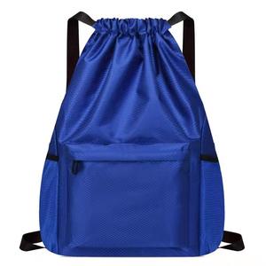 Hot Sale Customized logo Size Silk Gym Backpack 420d Polyester Nylon <b>Drawstring</b> Backpack <b>Bag</b> Sports <b>Waterproof</b> Custom - Product Image 3