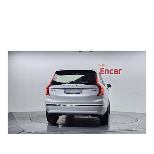 Volvo XC90 B6 Ultimate 2023 con Volante a la Izquierda, Caja de Cambios Automática, Cámara Trasera, 95,788 km, Excelente Estado - Product Image 4