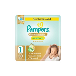 Pañales Premium Pampers Ultra Skin Comfort con Protección Avanzada para la Piel y Material Ultra Suave y Transpirable - Product Image 4