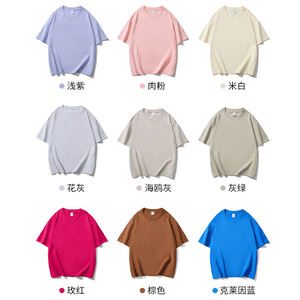 Camiseta Formal de Manga Corta con Cuello Redondo para Hombre BlanqWear, Corte Holgado, 100% Algodón Premium de 200g, Antibacteriana, de Secado Rápido y Ecológica - Product Image 4