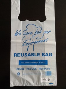 UK Carrier Shopping Bags Wholesale <b>Tshirt</b> Plastic Shopping Bags Quality Shopping Bags HDPE Plastic Bag - Product Image 2