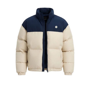 Chaqueta Acolchada Cómoda para Hombre, Chaqueta de Invierno con Relleno Cálido, Cierre Completo con Cremallera, Cuello Alto, Dos Bolsillos Laterales y Uso en Exteriores - Product Image 5