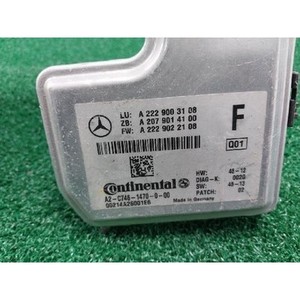 ชุดควบคุมกล้องอเนกประสงค์ S-class มือสอง ของแท้ รุ่น A2229003108 - Product Image 6