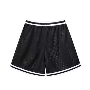 Pantalones Cortos Deportivos de Malla Sublimada de Alta Calidad, Transpirables, Ecológicos, de Secado Rápido, para Gimnasio, Fitness, Baloncesto, para Hombre - Product Image 5