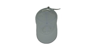 Casquette de baseball en coton premium Summer Vibe Dad Hat avec broderie minimaliste, chapeau de soleil tropical, casquette personnalisable avec sangle ajustable - Product Image 5