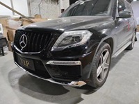 Kit carrosserie pare-chocs avant/arrière style GLK63 AMG, calandre, Mercedes Benz GLK Classe X204 2008-2015, plastique, garantie 12 mois
