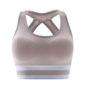Soutien-gorge de sport en maille respirante ultra-doux pour femme – Excellent rapport qualité-prix – Idéal pour l'entraînement et le fitness – En promotion - Product Image 1