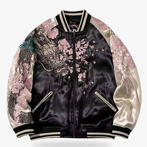 Chaqueta Sukajan de Moda Urbana Premium, Bordado Elegante, Tela Suave, Ajuste Cómodo para un Estilo Moderno - Product Image 1