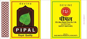 YELLOW PIPAL ไม้ขีดไฟเยลโล่พิพัล - Product Image 4