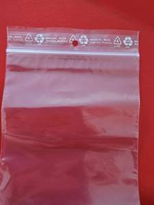 Sacs d'emballage refermables en LDPE avec fermeture éclair, imprimés en héliogravure, pour l'alimentation et l'agriculture, en plastique transparent refermable - Product Image 6