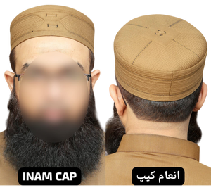 Inaam Premium poliéster algodón Kufi sombrero cómodo Hajj estilo islámico oración sombrero logotipo personalizado bordado perfectamente diario/Casual - Product Image 4