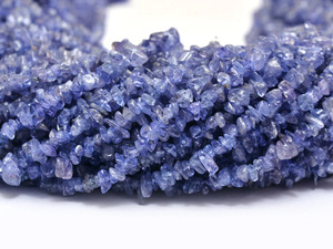 Cuentas sueltas de tanzanita AAA de 3mm-4mm, pepitas lisas, mezcla de tanzanita natural, chips sin cortar, piedras semipreciosas para la fabricación de joyas. - Product Image 1
