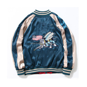 Streetwear Varsity <b>Jacket</b> K-VJ-180 Custom Vintage College Letterman <b>Jacket</b> Nylon Baseball <b>Jacket</b> Men Women Bird Design - Product Image 6