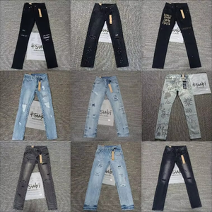 Nouvel Arrivage en Gros – Jean Déchiré Slim Distressed de Marque Ksubis pour Homme, Qualité Supérieure, Coupe Décontractée, Taille Moyenne, Idéal Été - Product Image 2