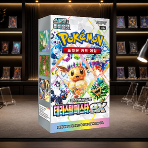 [SV8a] Terastal Festival Gioco di Carte Collezionabili Coreano, Booster Box con Stampa a Colori, 30 Pacchetti per Uso Educativo e Feste in Famiglia - Product Image 3