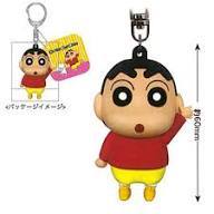Cartoon Character <b>Metal</b> <b>Key</b> <b>Chain</b> Colorful Fun Keyring for Kids Collectors - Product Image 3