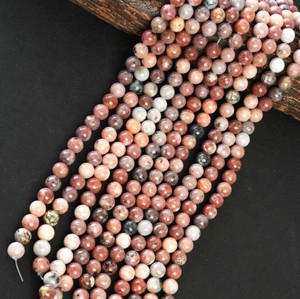 Cuentas redondas lisas de jaspe de flor de cerezo natural de 4MM, 6MM, 8MM, 10MM, cuentas de piedras preciosas sueltas para hacer joyas, collar y pulsera DIY - Product Image 5