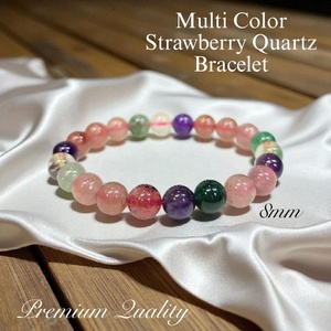 Wholesale Fashion Jewelry Multi Colour Strawberry Quartz <b>Bracelets</b> Feng Shui Love Polished <b>Healing</b> Crystal <b>Bracelets</b> - Product Image 3