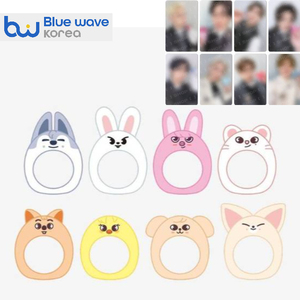 SKZOO Everywhere All Around The World (SKZOO <b>LIGHT</b> <b>STICK</b> COVER VER.2) Pop Music Cd (Paper Plastic) Korean Language All Ages - Product Image 1